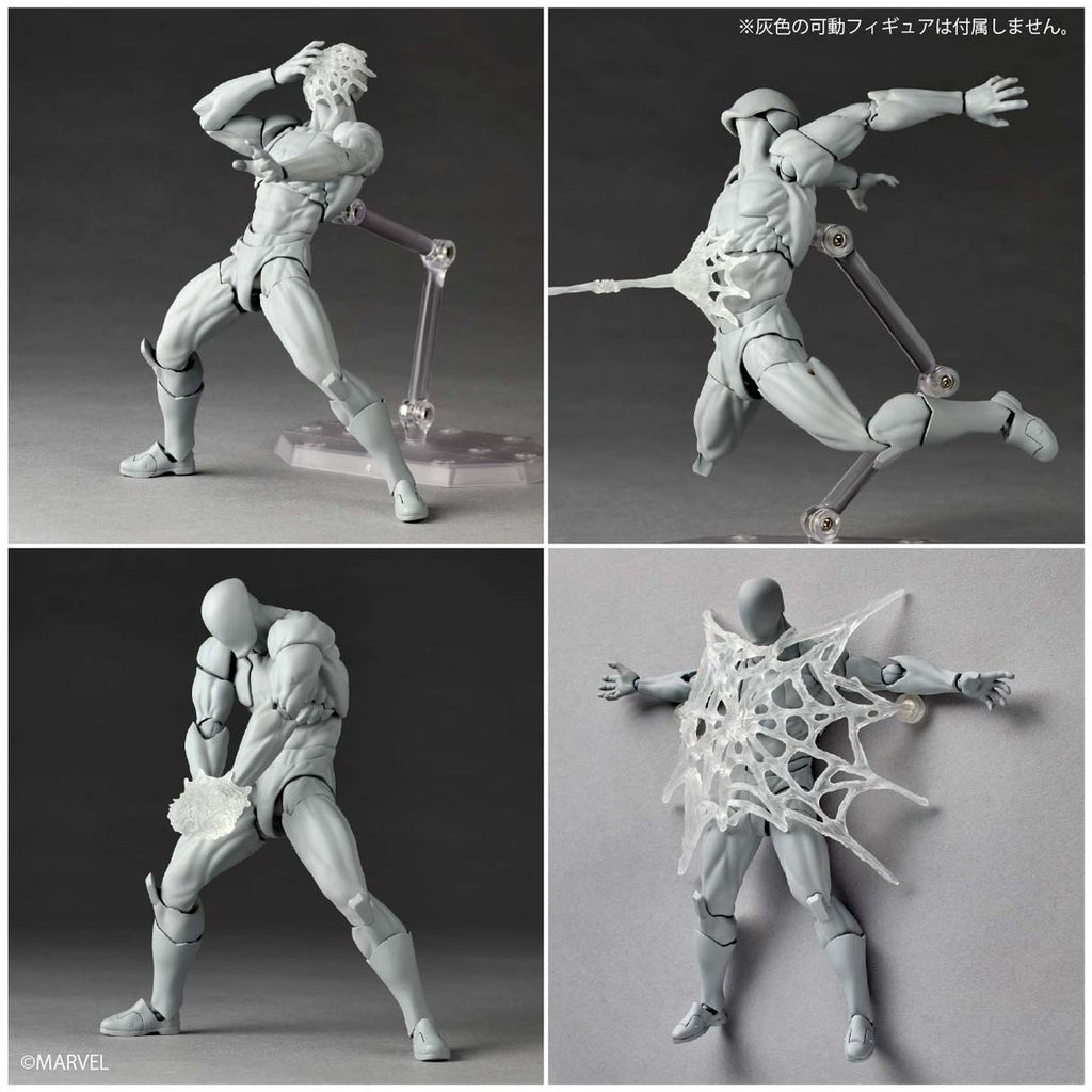 Amazing Yamaguchi / Revoltech: Symbiote Spider-Man (2027 Reissue )(no Bonus)(Pre-Order)