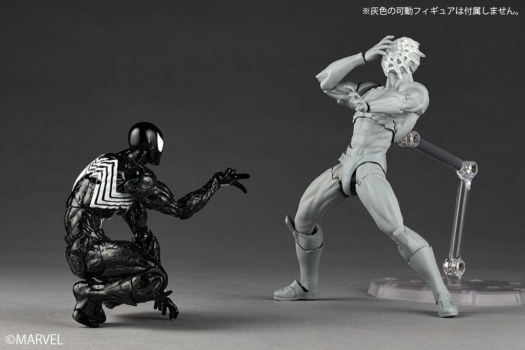Amazing Yamaguchi / Revoltech: Symbiote Spider-Man (2027 Reissue )(no Bonus)(Pre-Order)