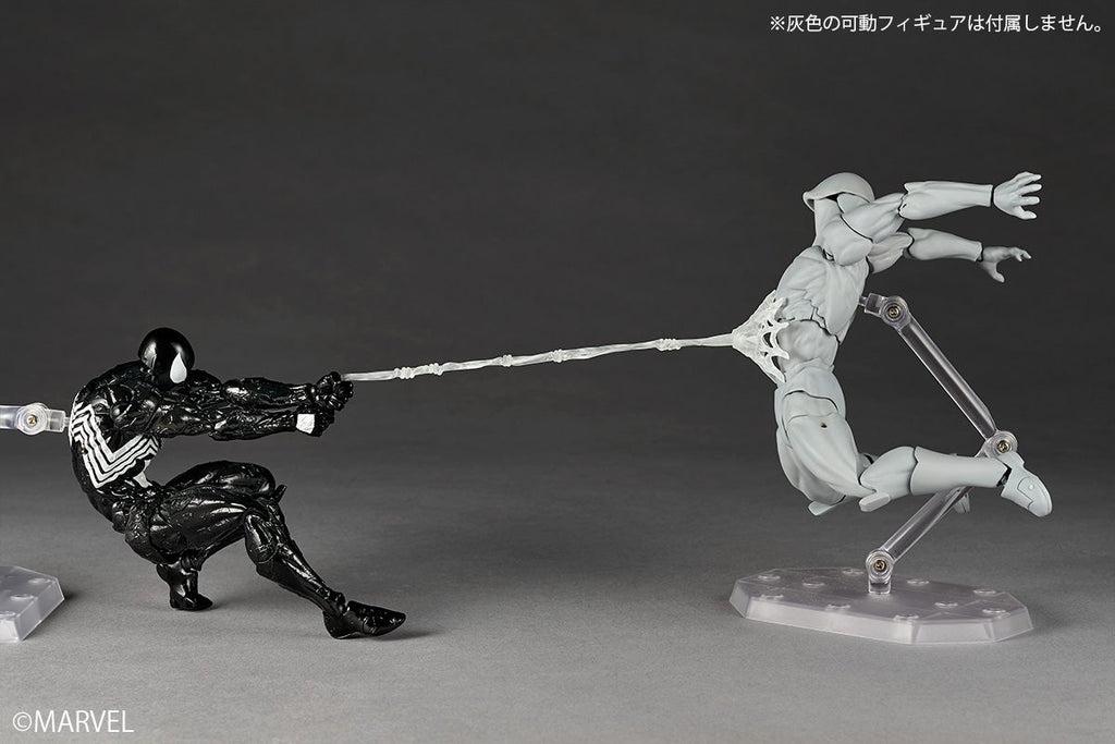 Amazing Yamaguchi / Revoltech: Symbiote Spider-Man (2027 Reissue )(no Bonus)(Pre-Order)