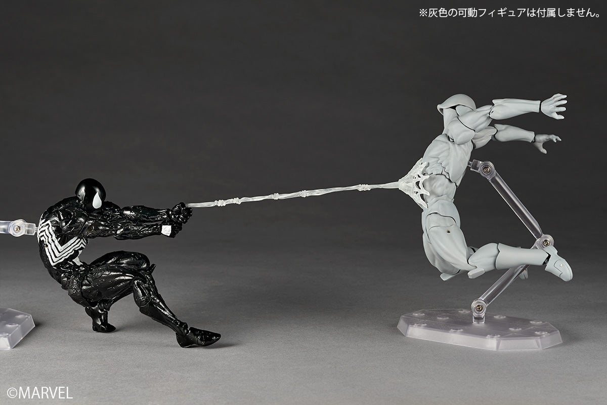 Amazing Yamaguchi / Revoltech: Symbiote Spider-Man (2027 Reissue )(no Bonus)(Pre-Order)