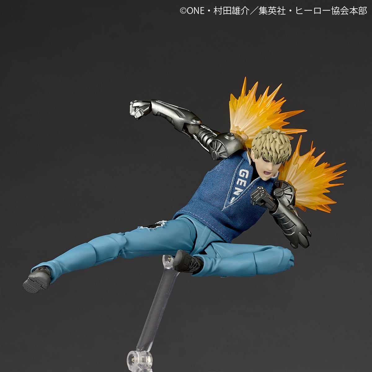 Amazing Yamaguchi / Revoltech: Genos (2027 Reissue)(With Bonus)(Pre-Order)