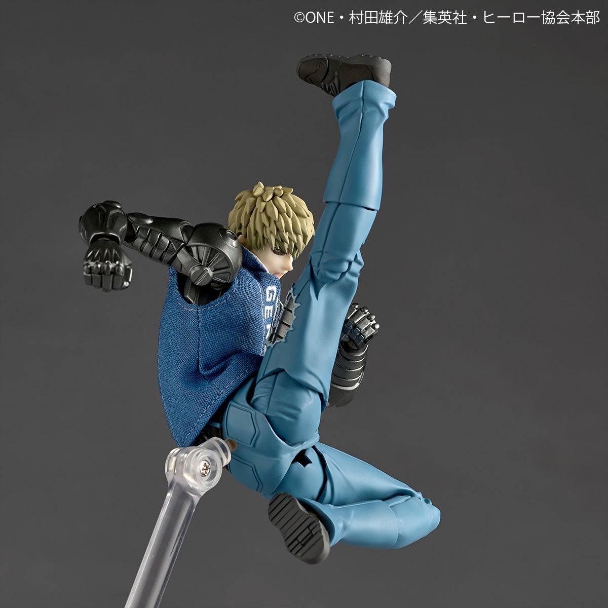 Amazing Yamaguchi / Revoltech: Genos (2027 Reissue)(With Bonus)(Pre-Order)