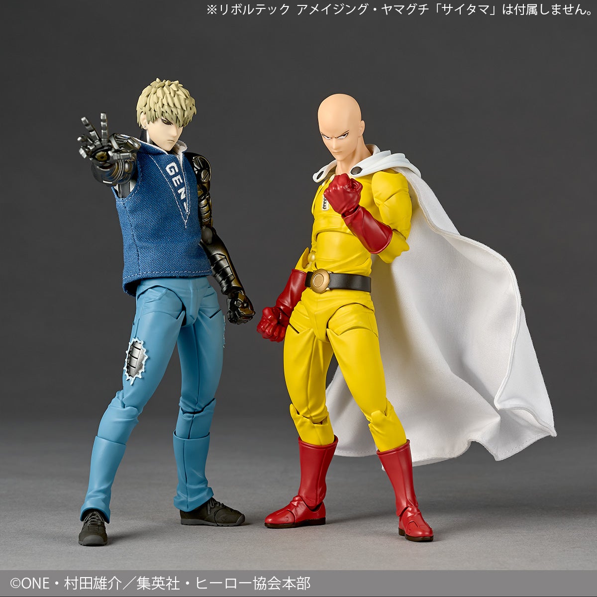 Amazing Yamaguchi / Revoltech: Genos (2027 Reissue)(With Bonus)(Pre-Order)