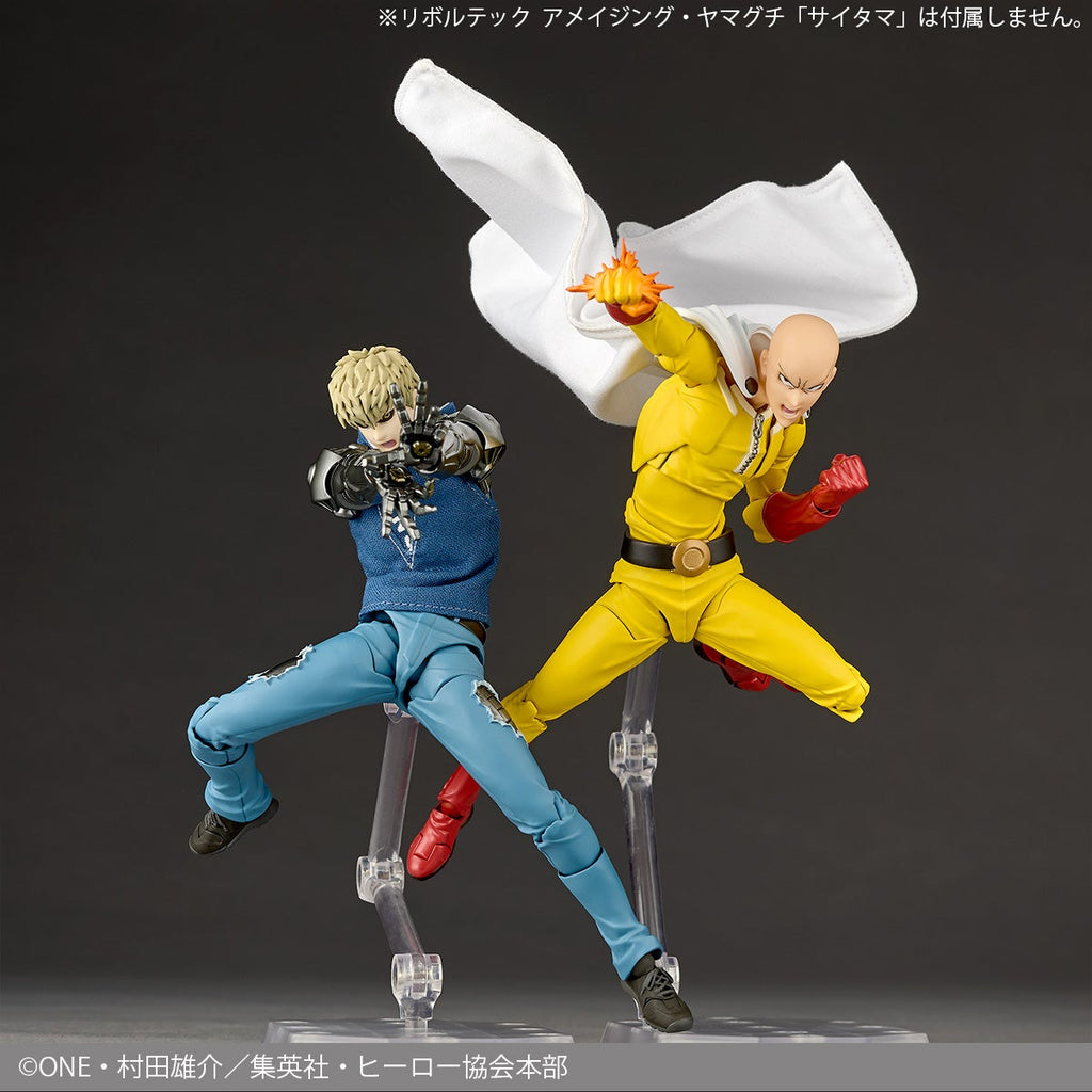 Amazing Yamaguchi / Revoltech: Genos (2027 Reissue)(With Bonus)(Pre-Order)