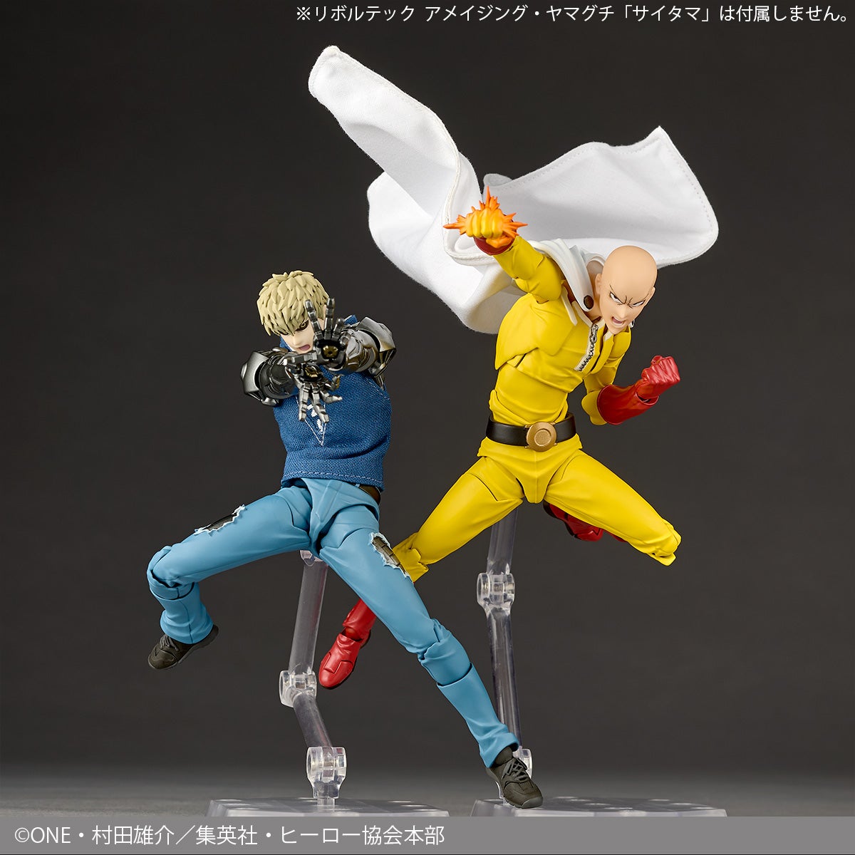 Amazing Yamaguchi / Revoltech: Genos (2027 Reissue)(With Bonus)(Pre-Order)
