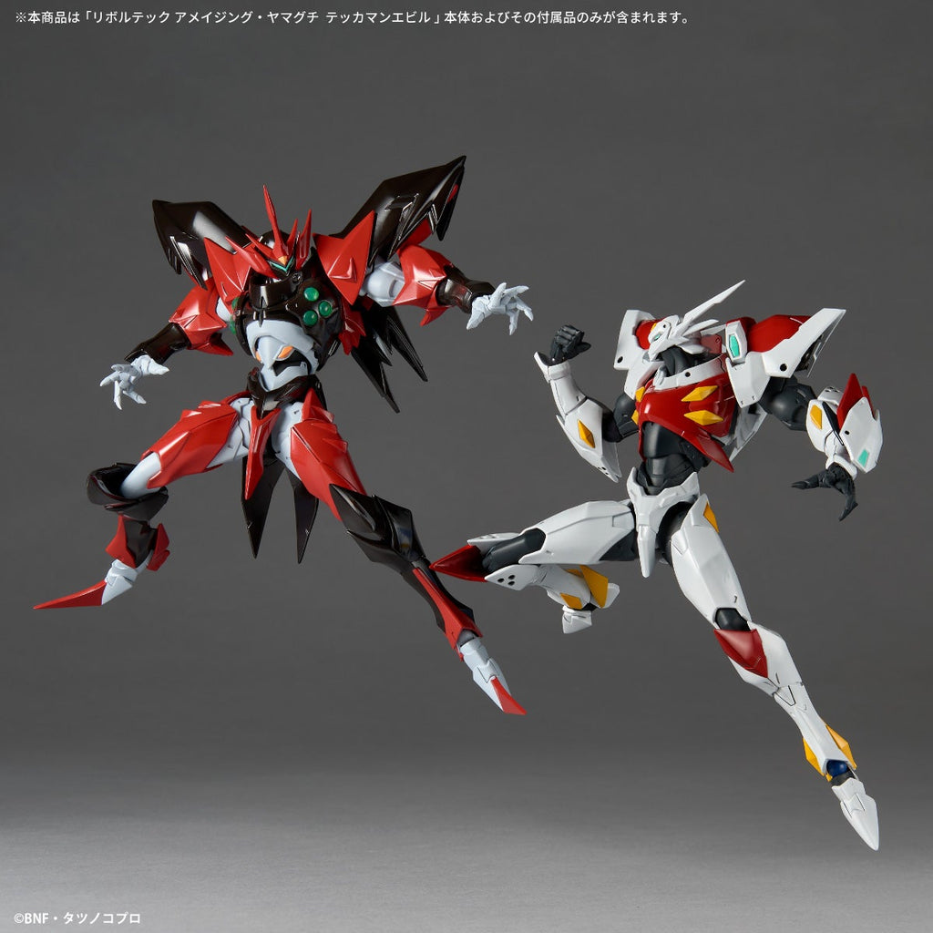 Amazing Yamaguchi / Revoltech: Space Knight Tekkaman Blade-Tekkaman Evil (With Bonus)(Pre-Order)