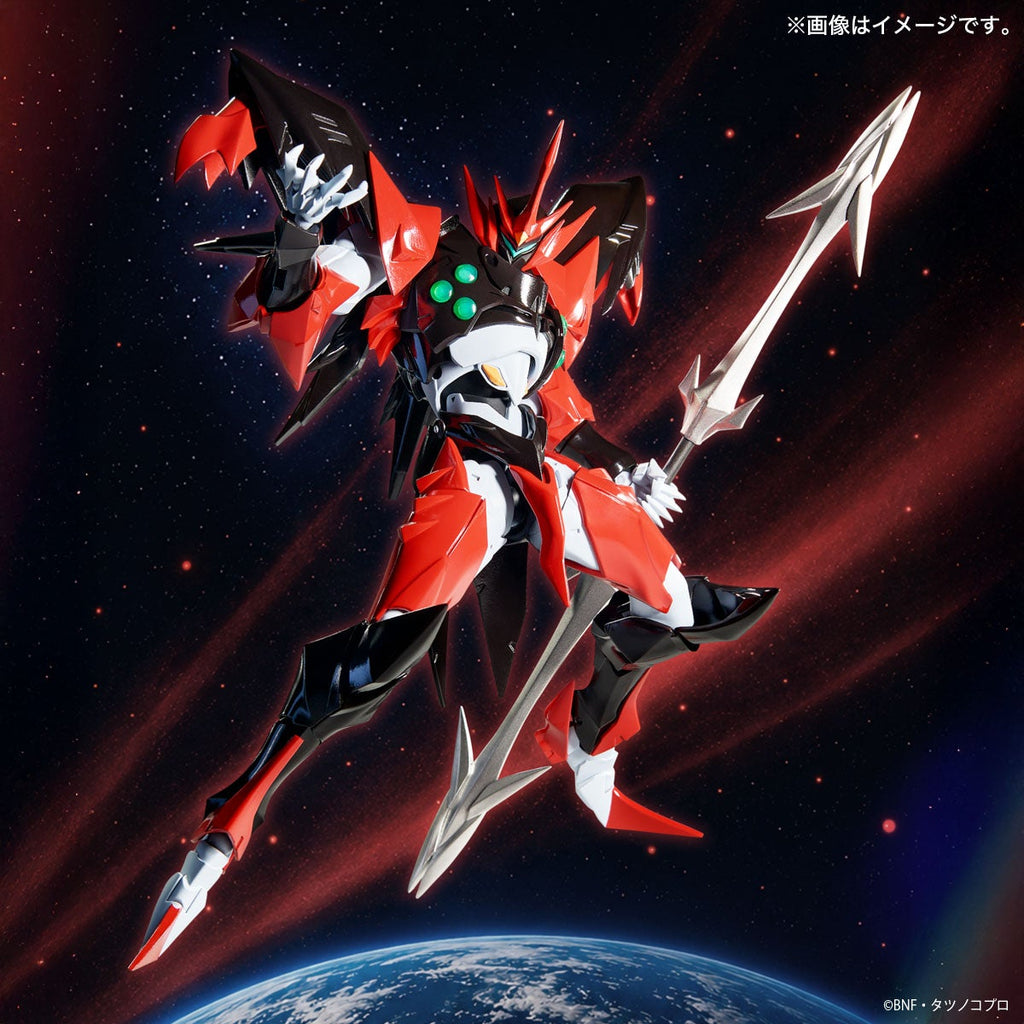 Amazing Yamaguchi / Revoltech: Space Knight Tekkaman Blade-Tekkaman Evil (With Bonus)(Pre-Order)