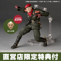 Amazing Yamaguchi / Revoltech:  Metal Gear Solid Delta Ocelot (With Bonus)(Pre-Order)