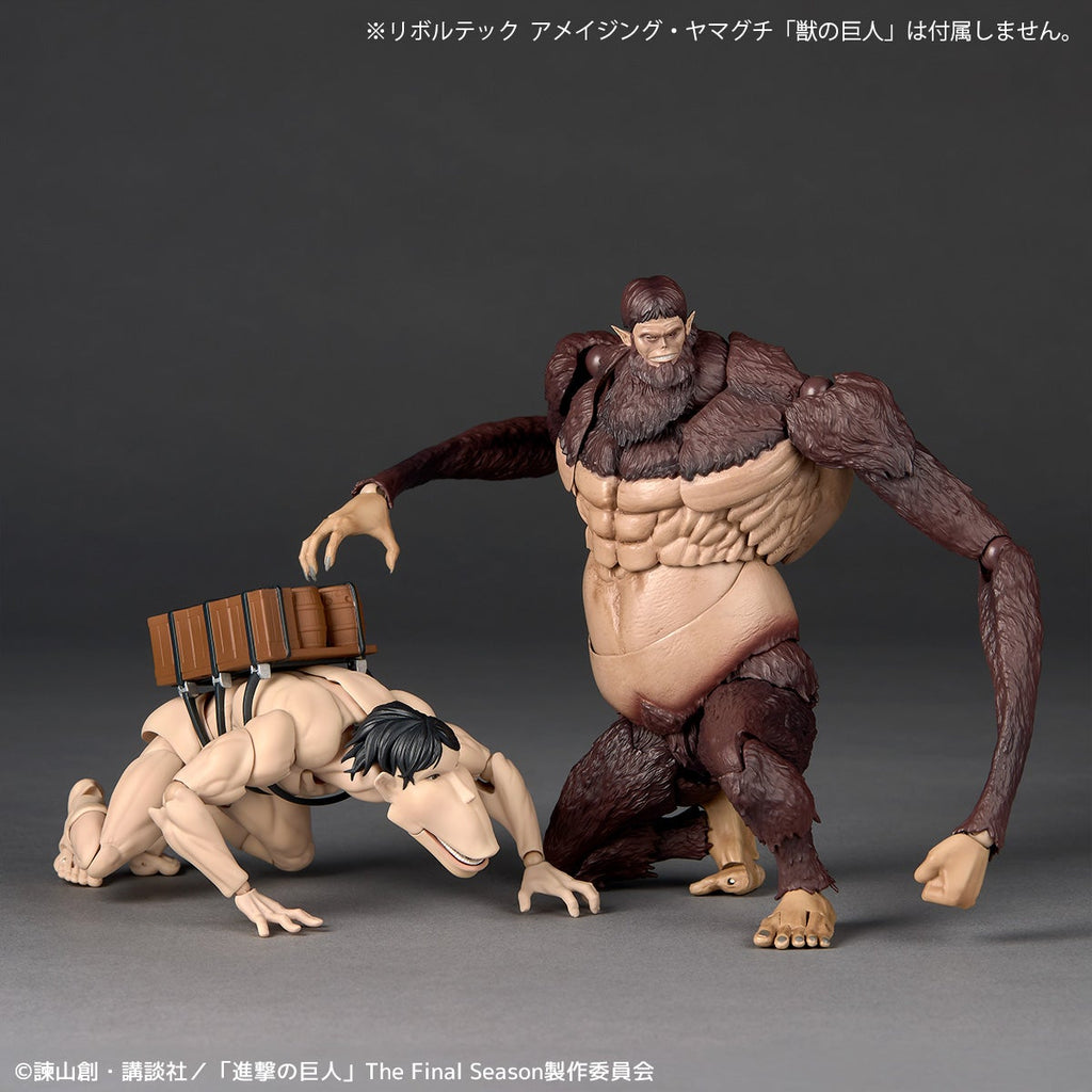 Amazing Yamaguchi / Revoltech: Attack on Titan -Cart Giant (With Bonus)(Pre-Order)