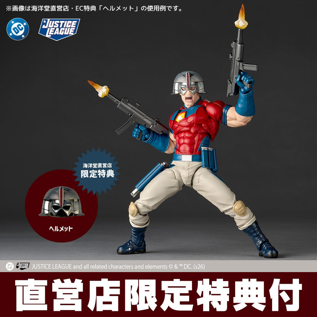 Amazing Yamaguchi / Revoltech: DC Universe -Peacemaker (With Bonus)(Pre-Order)