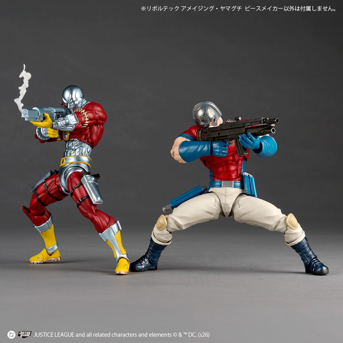 Amazing Yamaguchi / Revoltech: DC Universe -Peacemaker (With Bonus)(Pre-Order)