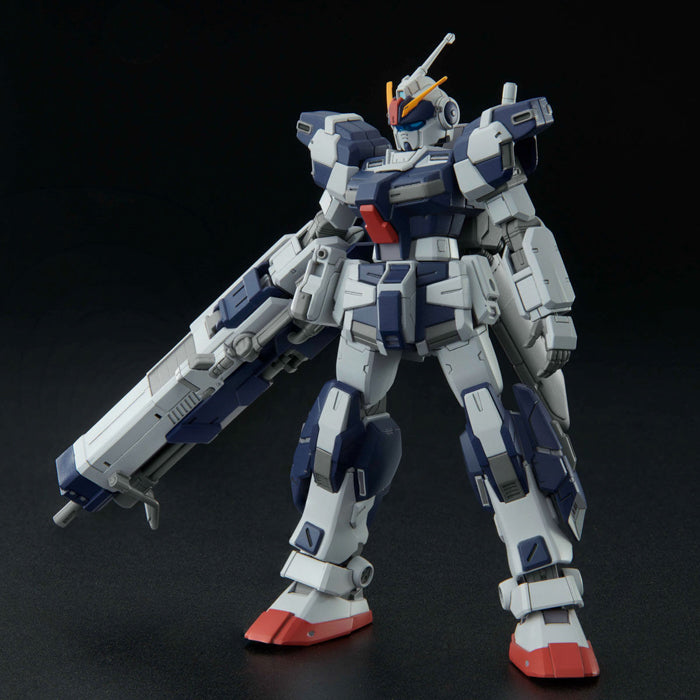 (P.B)HG 1/144 HG 1/144 Pale Rider Cavalry