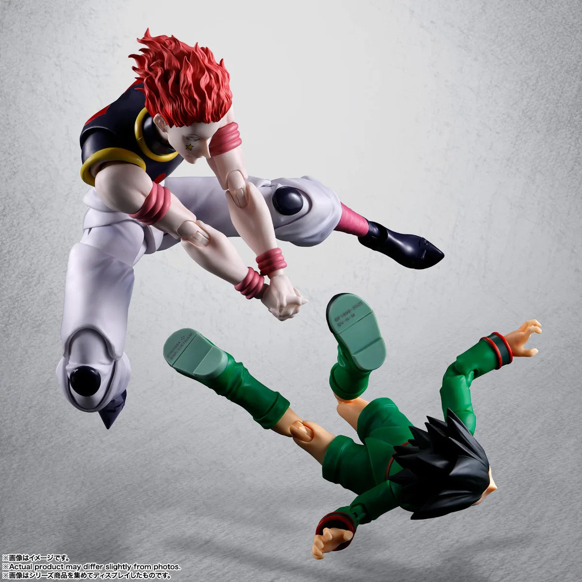 S.H.Figuarts HUNTER×HUNTER HYSKOA (Pre-Order)