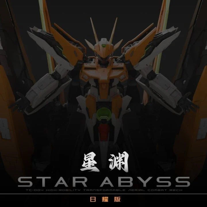 Star Abyss Metal Frame Model Kit Daybreak Version