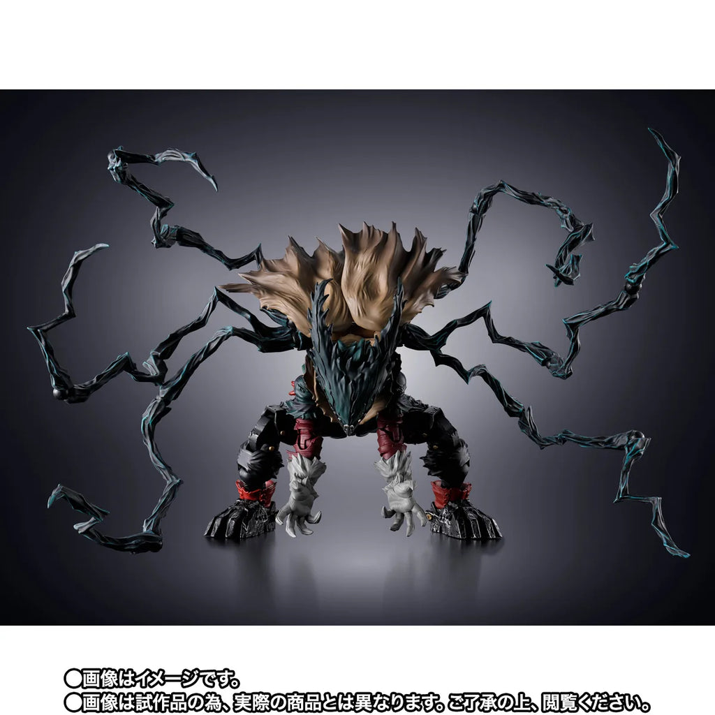 S.H.Figuarts DARK DEKU "MY HERO ACADEMIA" (Pre-Order)