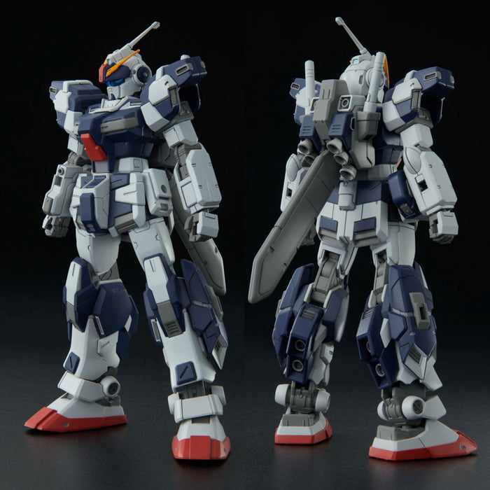 (P.B)HG 1/144 HG 1/144 Pale Rider Cavalry