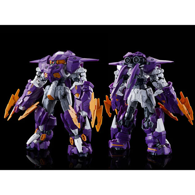 (P.B)HG 1/144 GUNDAM AESCULAPIUS