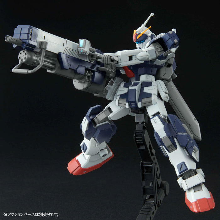 (P.B)HG 1/144 HG 1/144 Pale Rider Cavalry