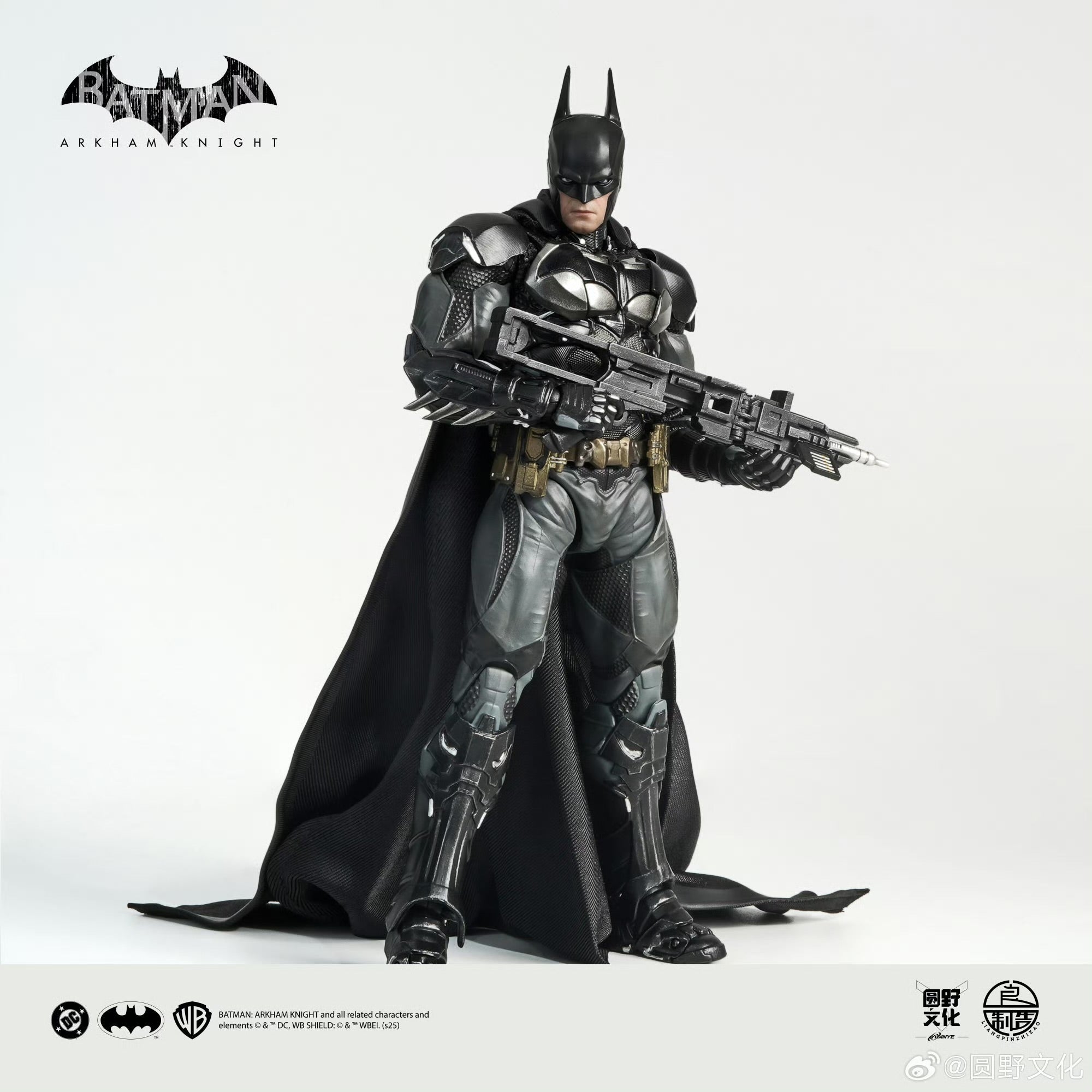 U-P-Finegures (LPZZ) 1/12 Arkham Knight Batman  Collectible Action Figure
