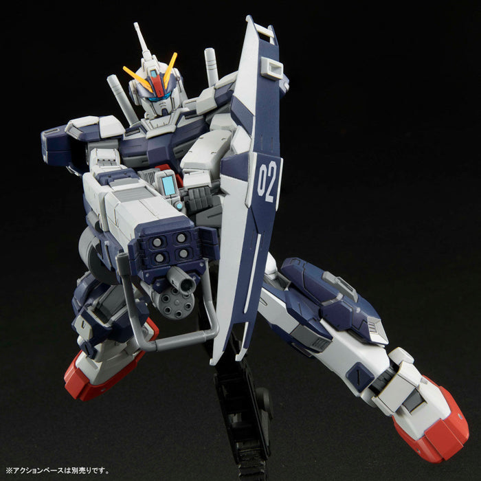 (P.B)HG 1/144 HG 1/144 Pale Rider Cavalry