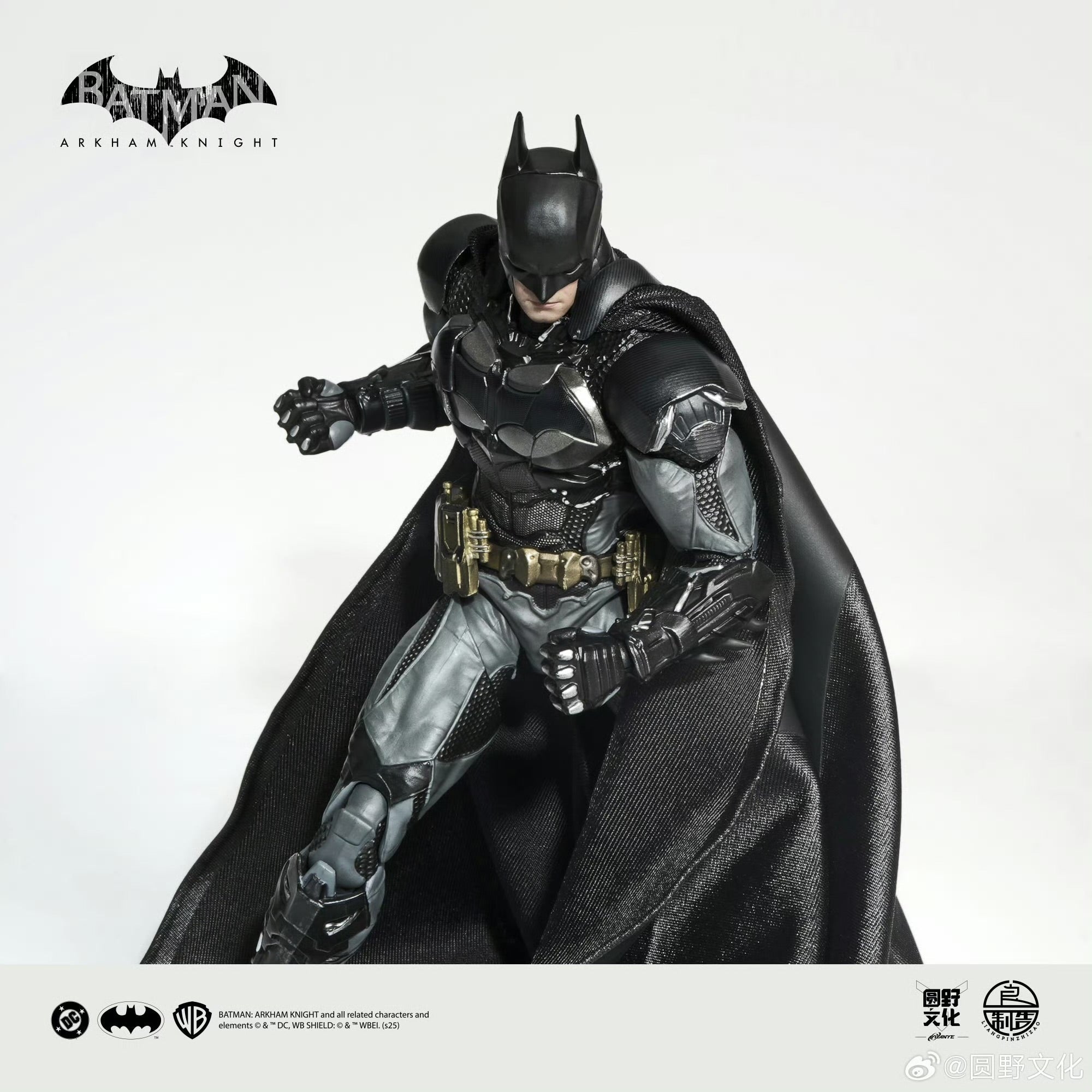 U-P-Finegures (LPZZ) 1/12 Arkham Knight Batman  Collectible Action Figure