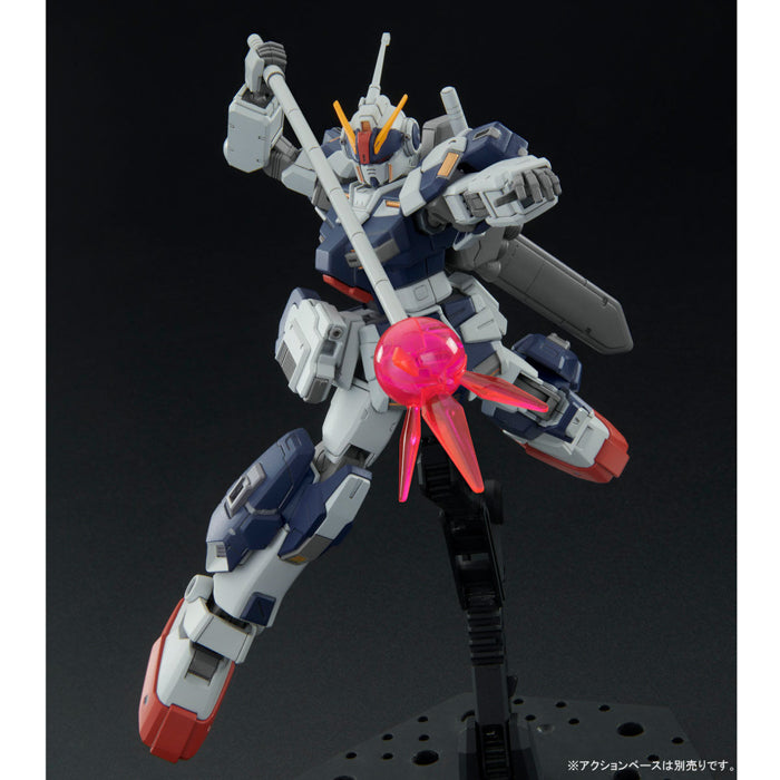 (P.B)HG 1/144 HG 1/144 Pale Rider Cavalry