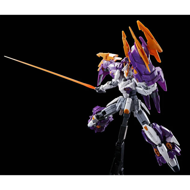 (P.B)HG 1/144 GUNDAM AESCULAPIUS