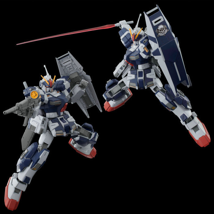 (P.B)HG 1/144 HG 1/144 Pale Rider Cavalry