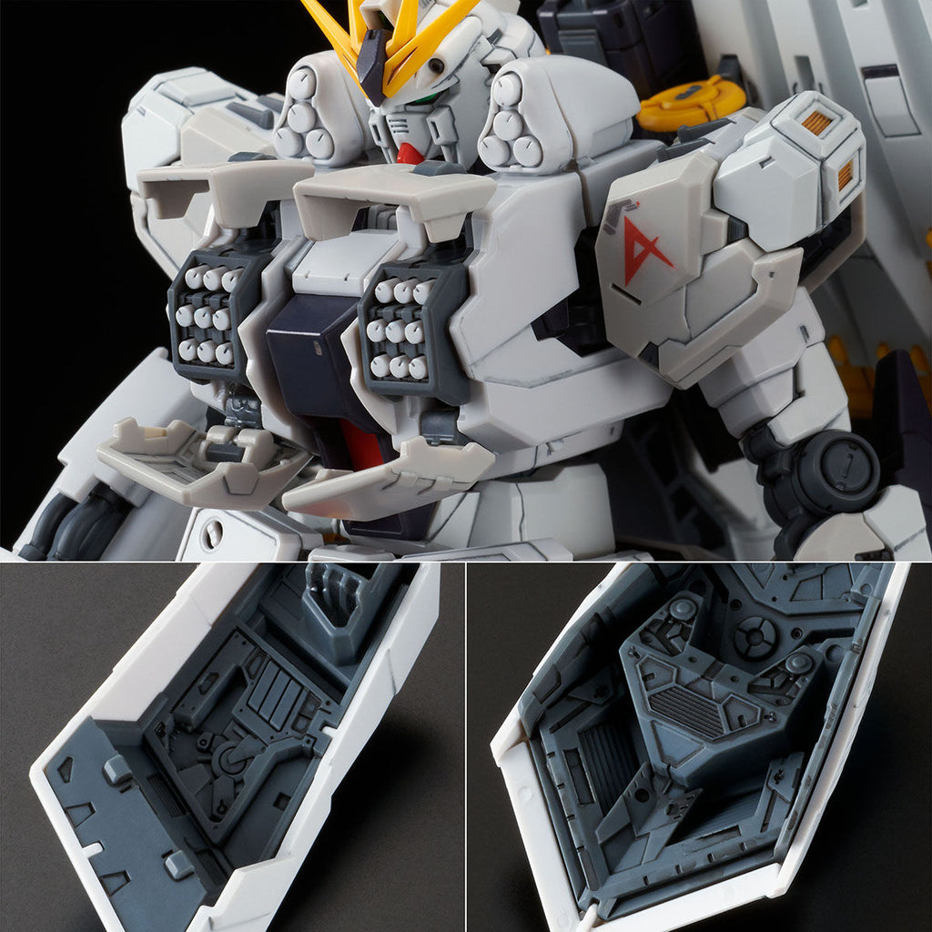 (P.B)RG RG 1/144 ν GUNDAM HWS (Pre-Order)