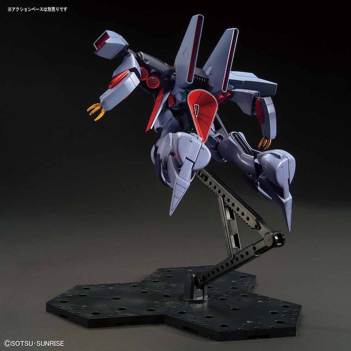 HGUC 1/144 #214 Byarlant