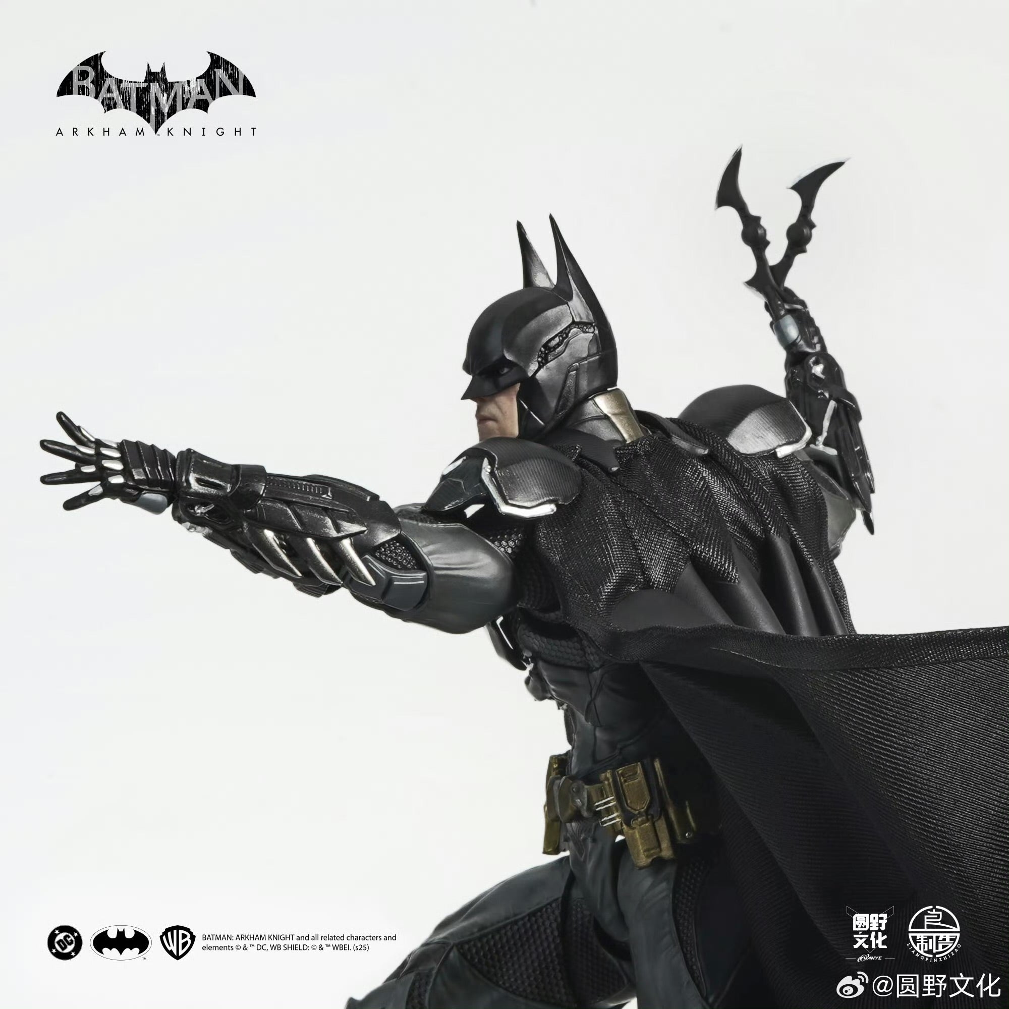 U-P-Finegures (LPZZ) 1/12 Arkham Knight Batman  Collectible Action Figure