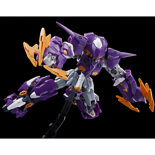 (P.B)HG 1/144 GUNDAM AESCULAPIUS