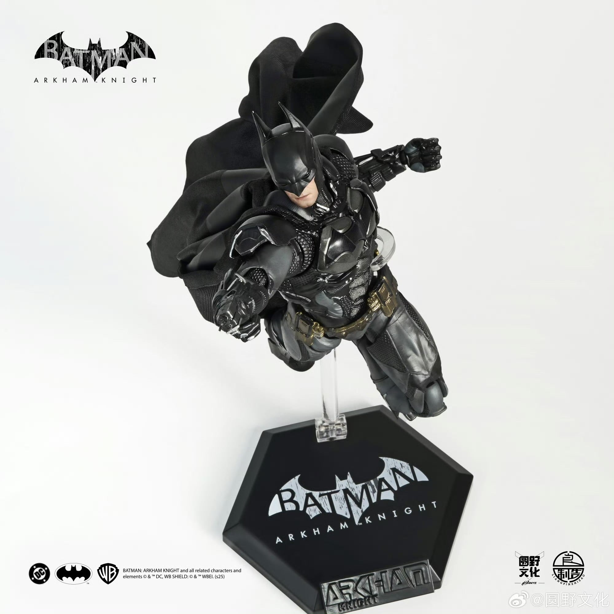 U-P-Finegures (LPZZ) 1/12 Arkham Knight Batman  Collectible Action Figure