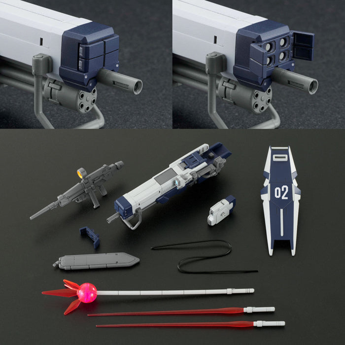 (P.B)HG 1/144 HG 1/144 Pale Rider Cavalry