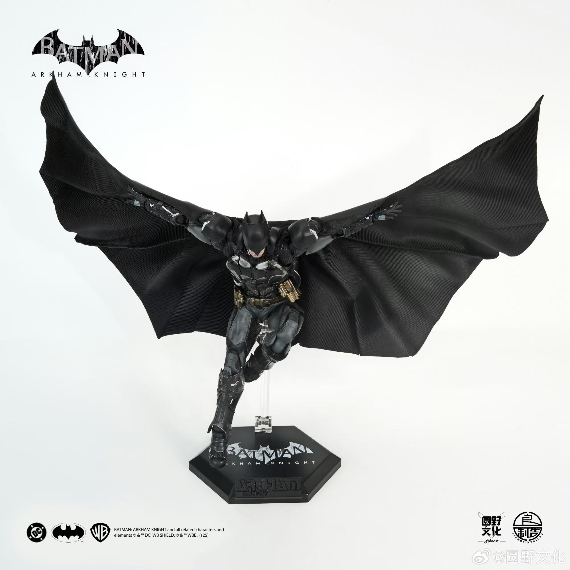 U-P-Finegures (LPZZ) 1/12 Arkham Knight Batman  Collectible Action Figure