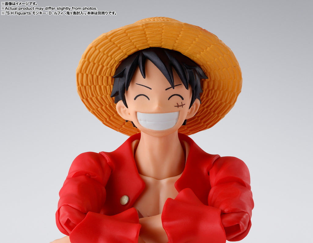 S.H.Figuarts -One Piece-YAMATO