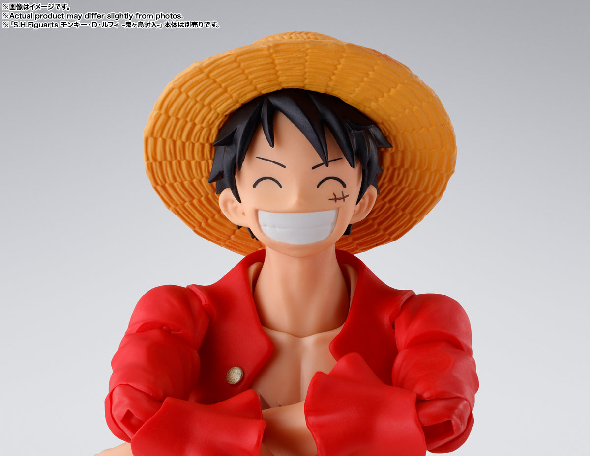 S.H.Figuarts -One Piece-YAMATO