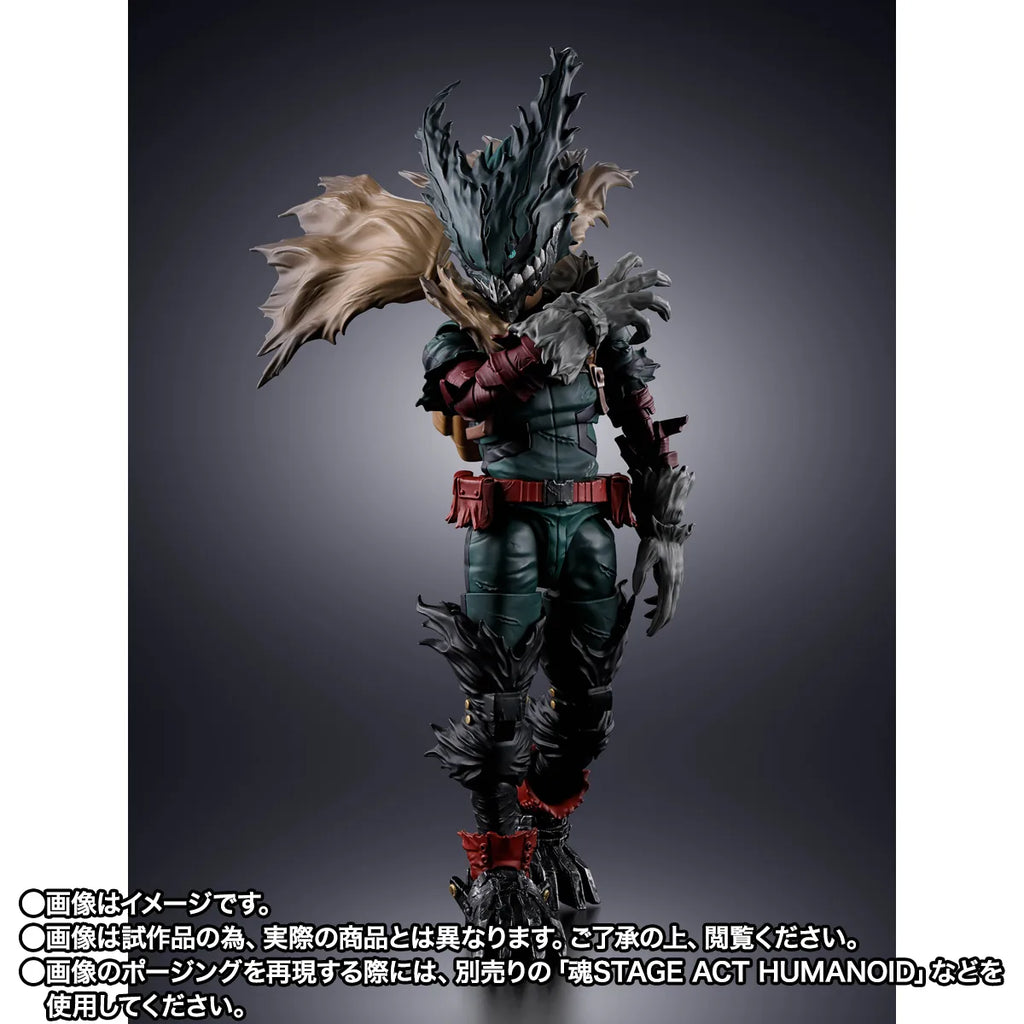 S.H.Figuarts DARK DEKU "MY HERO ACADEMIA" (Pre-Order)