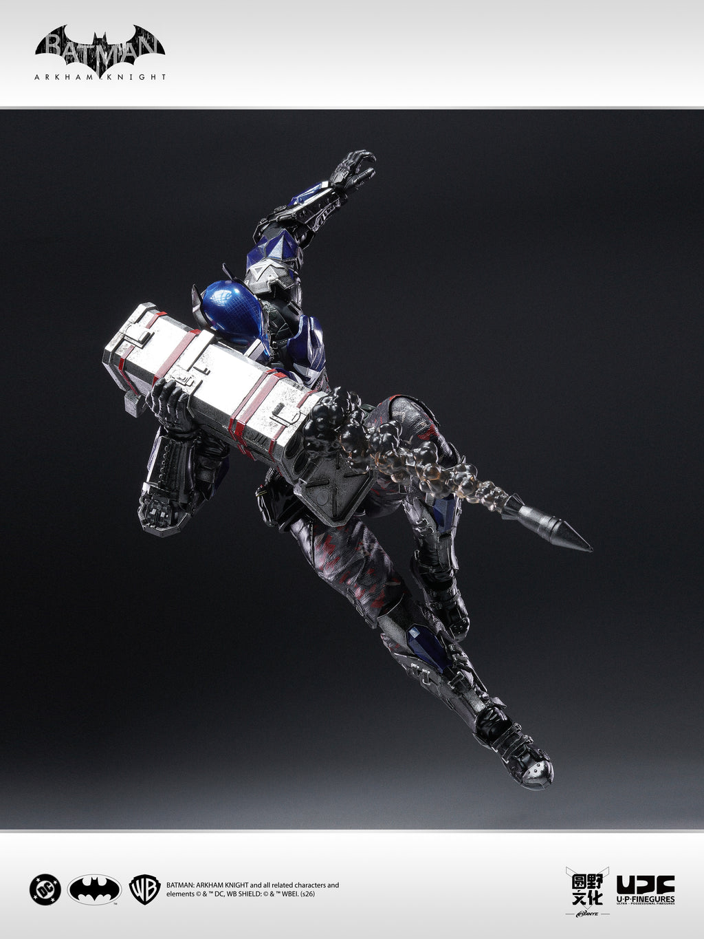 U-P Figurines ( LPZZ ) Arkham Knight 1/12 Scale Action Figure (Pre-Order)