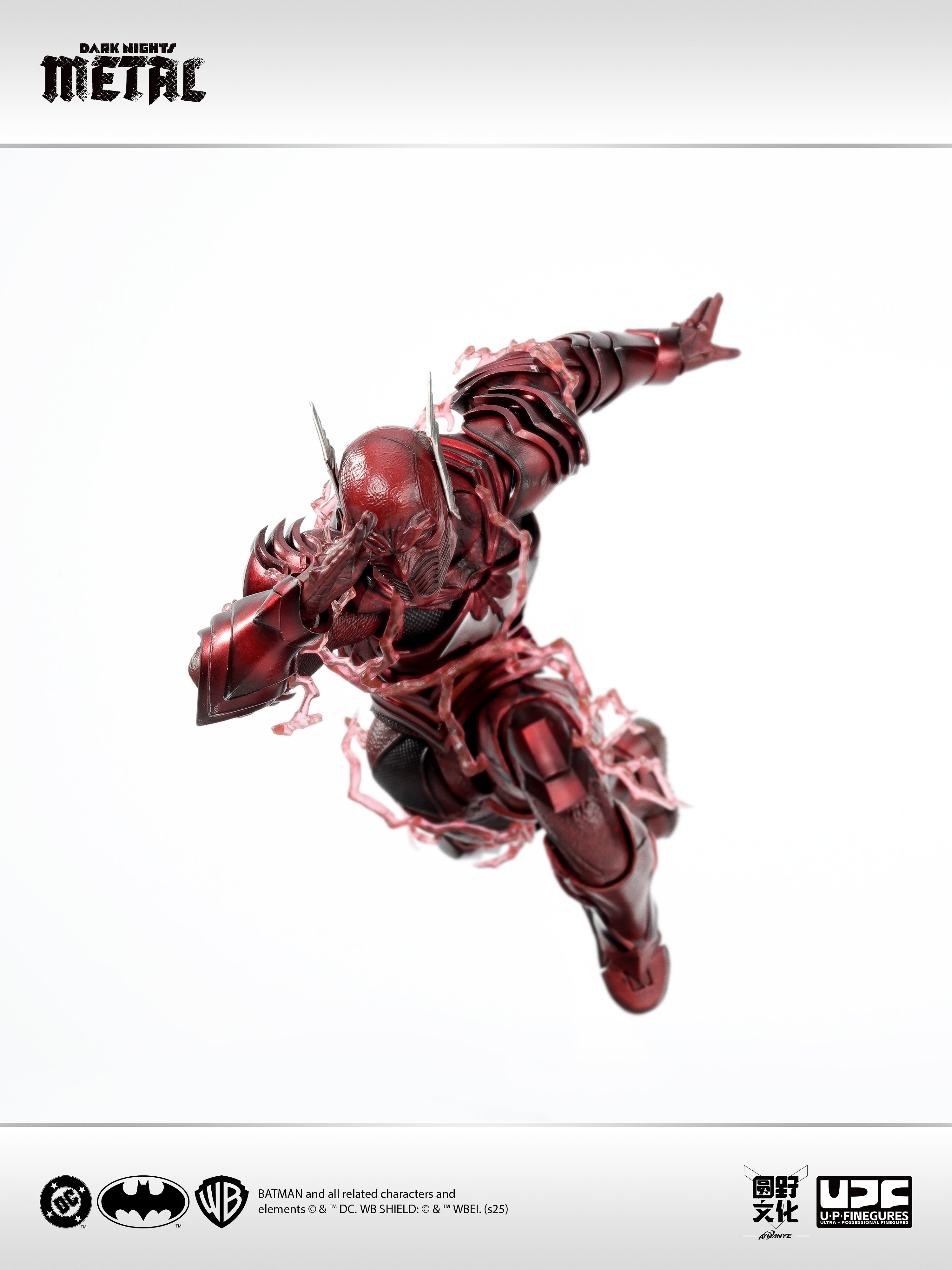 U-P-Finegures (LPZZ) 1/12 Dark Nights: Metal - Red Death