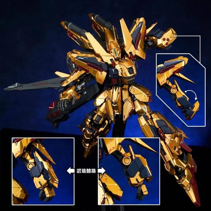Shenma model 1/100 MG Golden Warrior Model Kit （With Metal Frame）
