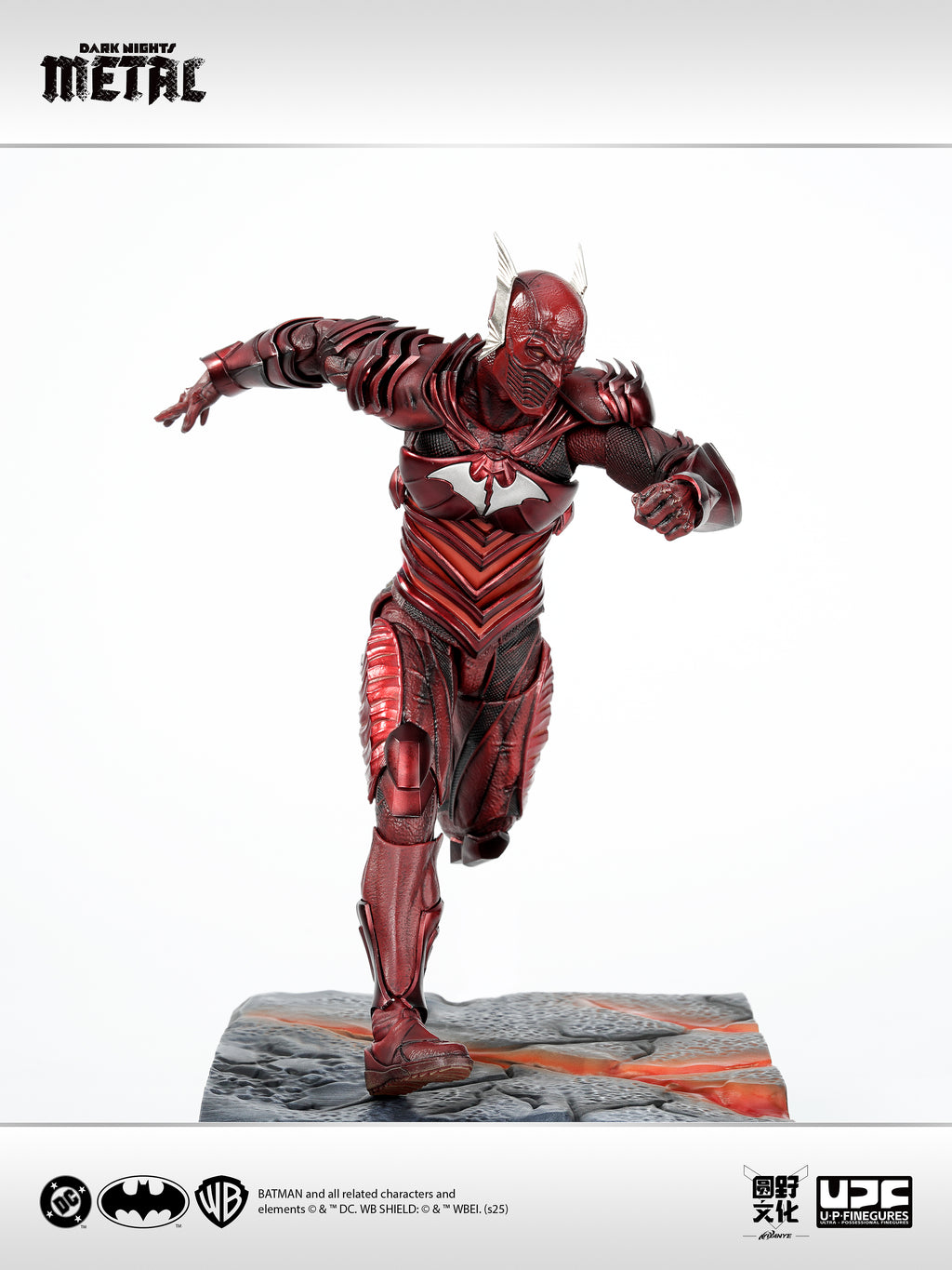 U-P-Finegures (LPZZ) 1/12 Dark Nights: Metal - Red Death