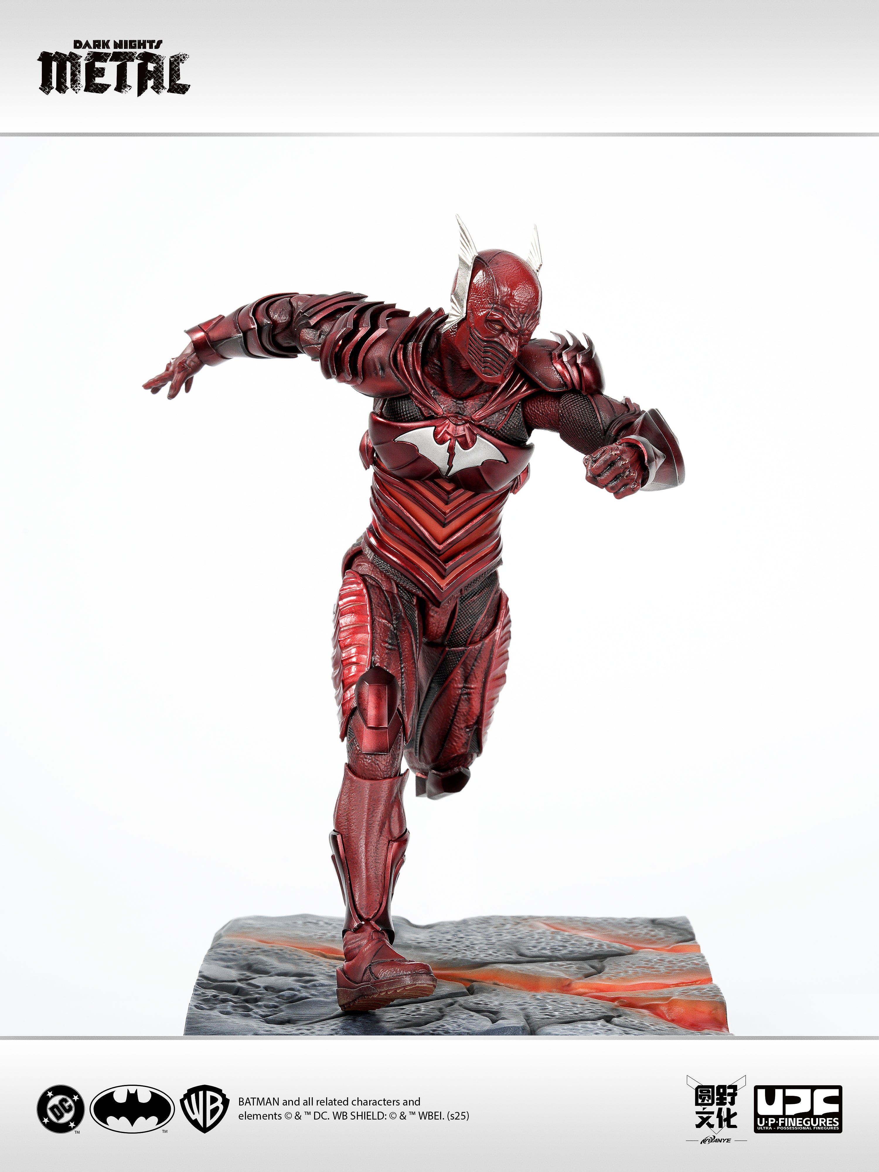 U-P-Finegures (LPZZ) 1/12 Dark Nights: Metal - Red Death