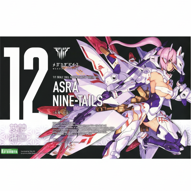 Megami Device - Asra Nine-Tails