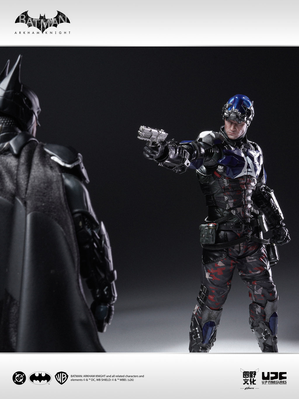 U-P Figurines ( LPZZ ) Arkham Knight 1/12 Scale Action Figure (Pre-Order)