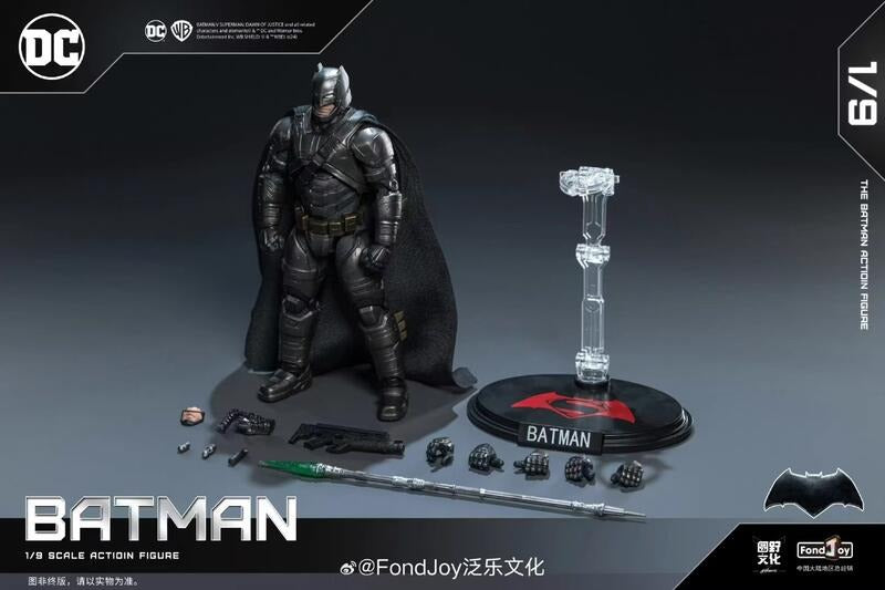 Fondjoy,  Armored Batman , 1/9 Scale Action Figure