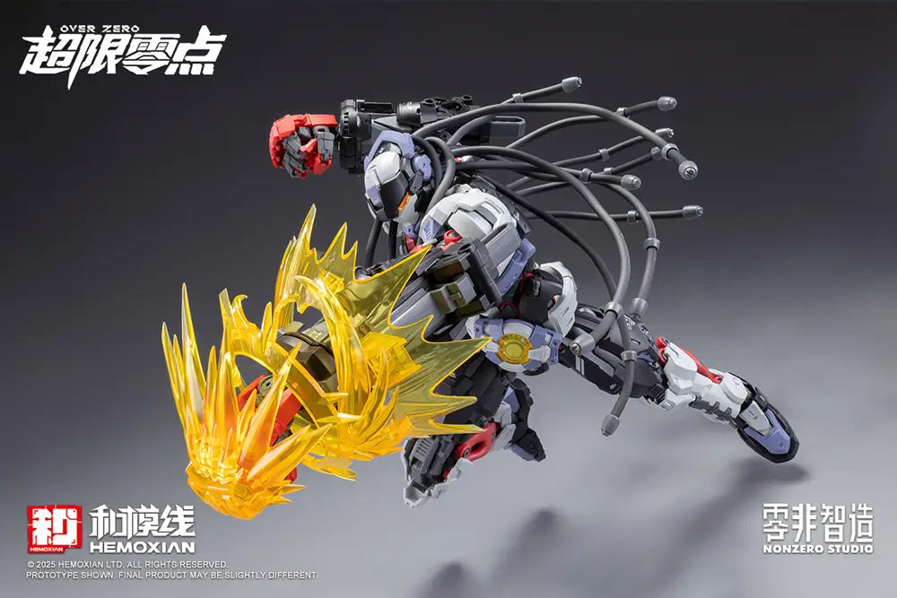 Hemoxian -Over Zero-BAKI