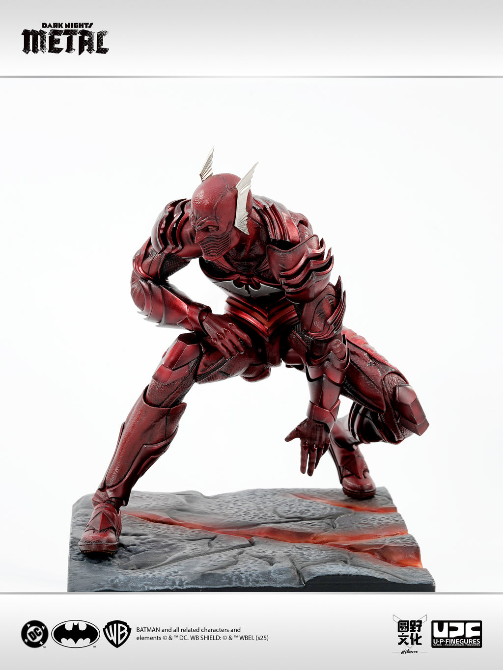 U-P-Finegures (LPZZ) 1/12 Dark Nights: Metal - Red Death