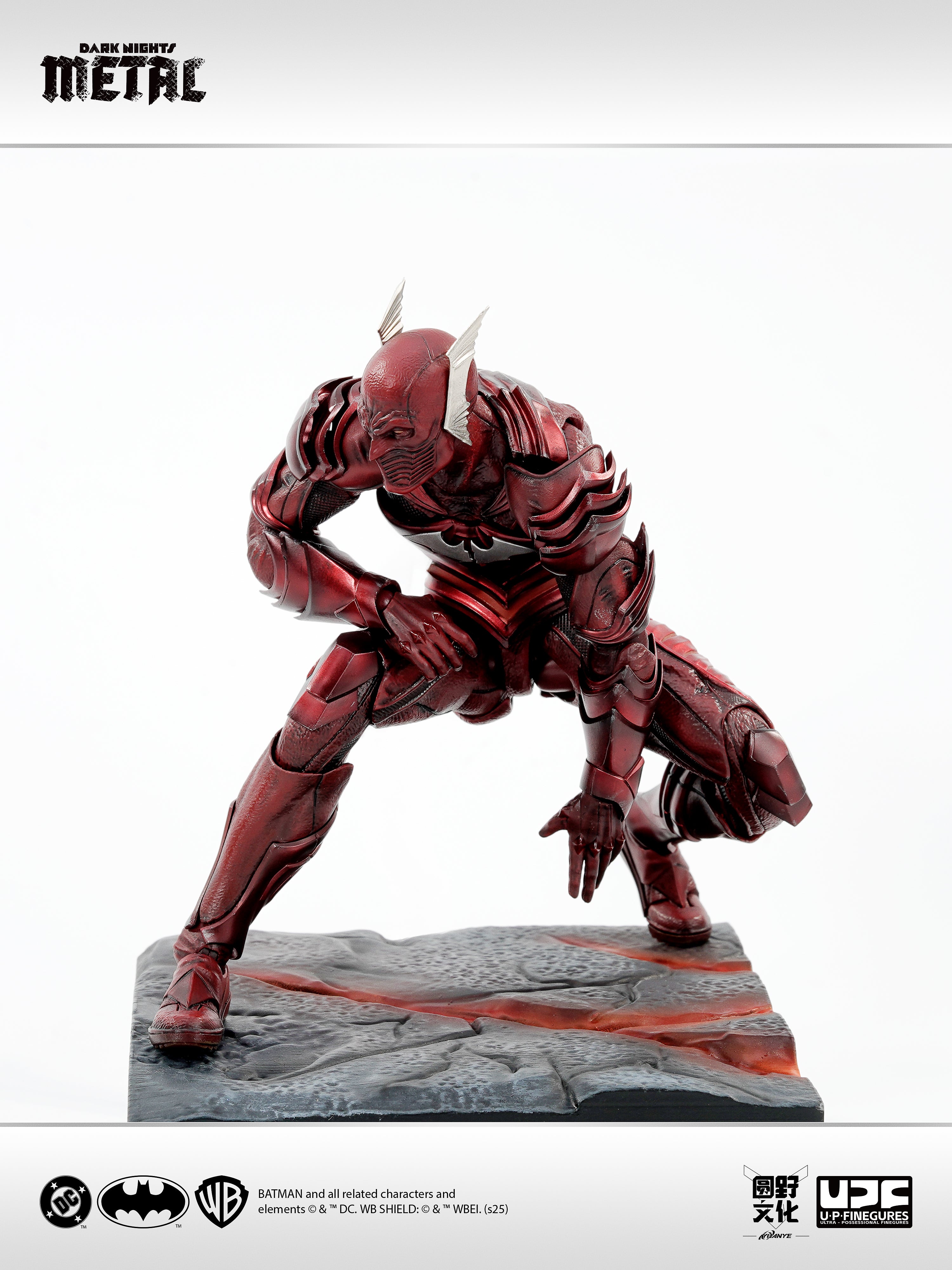 U-P-Finegures (LPZZ) 1/12 Dark Nights: Metal - Red Death