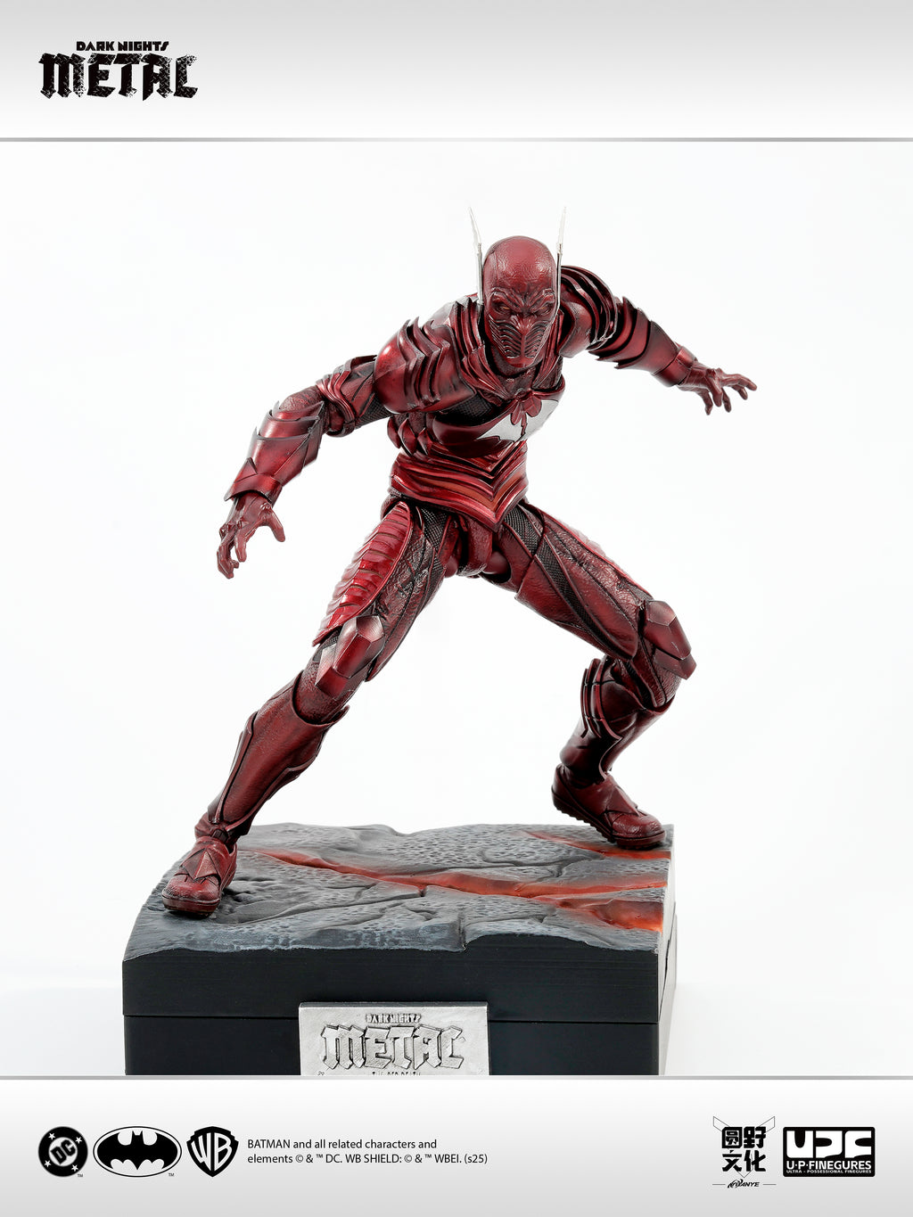 U-P-Finegures (LPZZ) 1/12 Dark Nights: Metal - Red Death
